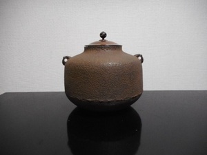 釜ー茶道具編 – 骨董品・古道具・茶道具の買取は京都 古道具さわだ