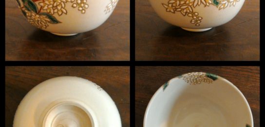 西村徳泉作、色絵茶碗