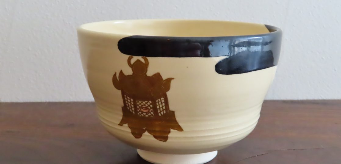 買取作家》久世久宝・京焼 － 陶芸 － – 骨董品・古道具・茶道具の買取 