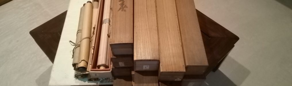 骨董品、掛軸の買取り、京都市東山区