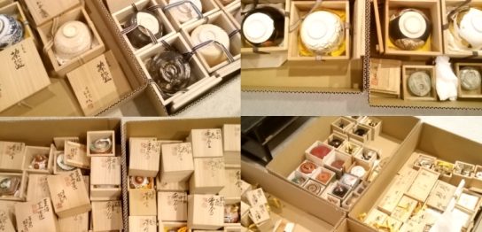 京都市東山区にてお茶道具の出張買取り、202311.29