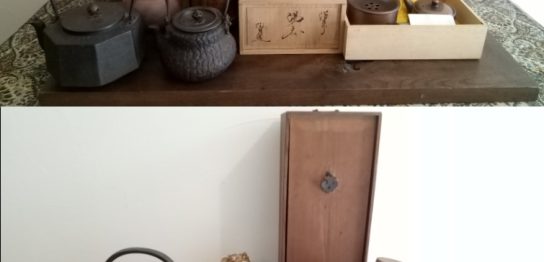 京都市北区にて鉄瓶、茶道具などの買取り。2025.7.21-22