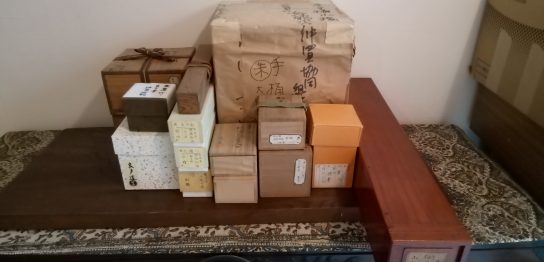 お茶道具の買取り、京都市中京区のお客様から①2025.11.6