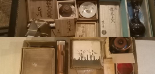京都市北区お茶道具の店頭買取り2025.10.25