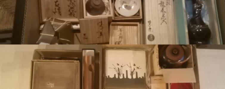 京都市北区お茶道具の店頭買取り2025.10.25