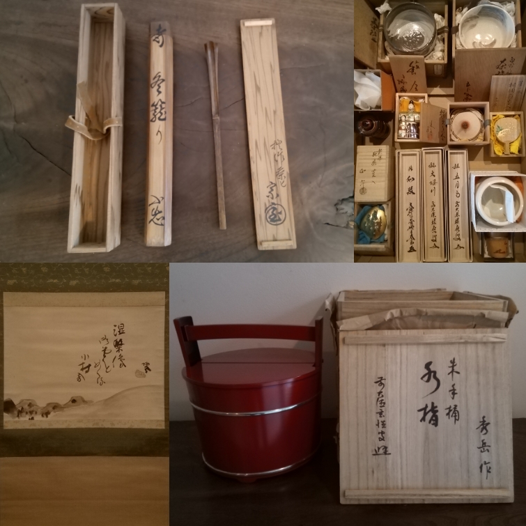 お茶道具の買取り、京都市中京区のお客様から②2025.11.6