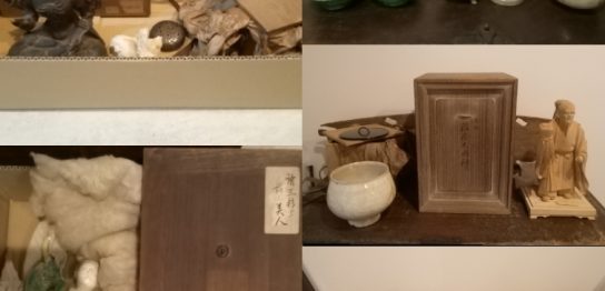 2025.11.30李朝・中国美術、骨董品の買取り、京都市北区