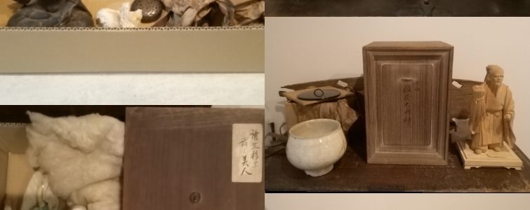 2025.11.30李朝・中国美術、骨董品の買取り、京都市北区