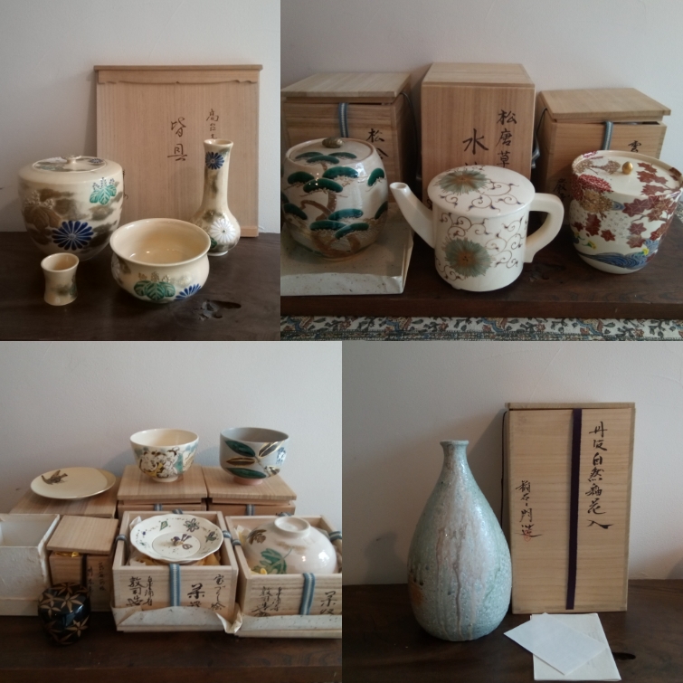 京都市北区でお茶道具の出張買取り2026.1.22