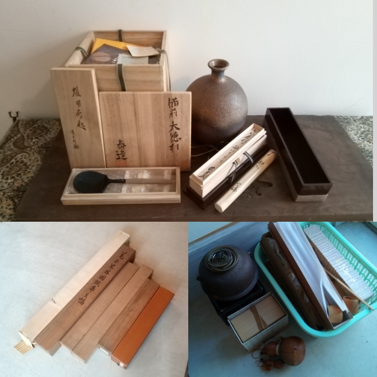 京都市下京にてお茶道具の買取り、松尾流のお道具2026.1.27