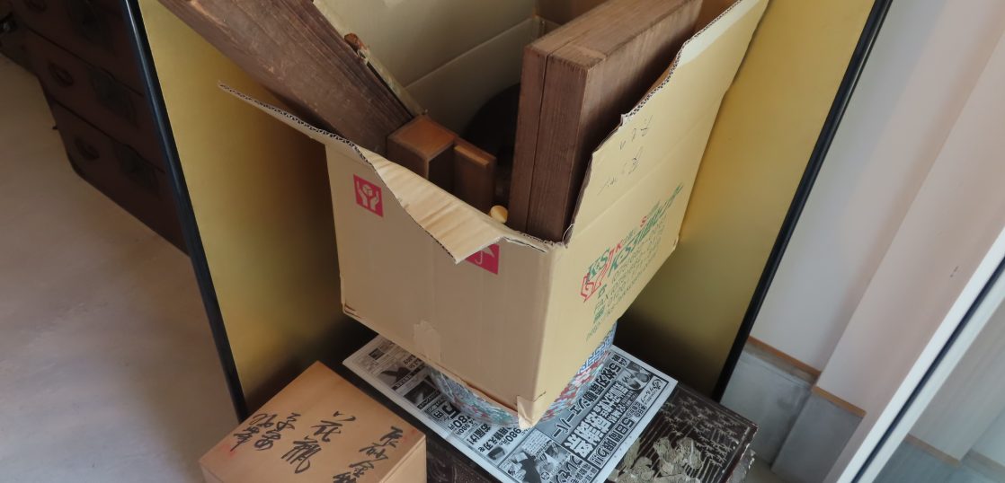 書画骨董品・古道具の出張買取り2026.3.16京都市中京区